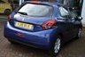 USED 2016 16 PEUGEOT 208 1.2 PURETECH ACTIVE 5 DOOR 81 BHP (EURO 6) &pound;20 Road Tax / FSH Including Belt