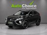 USED 2019 19 MITSUBISHI ECLIPSE CROSS 1.5T Black SUV 5dr Petrol CVT 4WD Euro 6 (s/s) (163 ps) in Blackburn Finance Available 12 to 84 Months