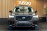 USED 2022 72 VOLVO XC90 2.0 B5 MHEV Plus SUV 5dr Petrol Hybrid Auto 4WD Euro 6 (s/s) (250 ps) Opening Panoramic roof