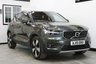 USED 2019 19 VOLVO XC40 2.0 D3 Inscription Pro SUV 5dr Diesel Manual Euro 6 (s/s) (150 ps) HUGE SPECIFICATION, STUNNING!