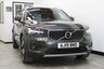 USED 2019 19 VOLVO XC40 2.0 D3 Inscription Pro SUV 5dr Diesel Manual Euro 6 (s/s) (150 ps) HUGE SPECIFICATION, STUNNING!