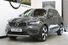 USED 2019 19 VOLVO XC40 2.0 D3 Inscription Pro SUV 5dr Diesel Manual Euro 6 (s/s) (150 ps) HUGE SPECIFICATION, STUNNING!