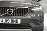 USED 2019 19 VOLVO XC40 2.0 D3 Inscription Pro SUV 5dr Diesel Manual Euro 6 (s/s) (150 ps) HUGE SPECIFICATION, STUNNING!
