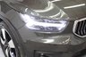 USED 2019 19 VOLVO XC40 2.0 D3 Inscription Pro SUV 5dr Diesel Manual Euro 6 (s/s) (150 ps) HUGE SPECIFICATION, STUNNING!