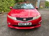 USED 2007 57 HONDA CIVIC 2.0 i-VTEC Type R GT 3dr 2 KEYS|RARE TYPE R GT|LONG MOT