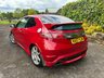 USED 2007 57 HONDA CIVIC 2.0 i-VTEC Type R GT 3dr 2 KEYS|RARE TYPE R GT|LONG MOT