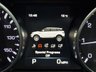 USED 2014 14 LAND ROVER RANGE ROVER EVOQUE 2.2 SD4 Dynamic Firenze Red SUV 5dr Diesel Auto 4WD Euro 5 (s/s) (190 ps) 