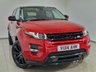 USED 2014 14 LAND ROVER RANGE ROVER EVOQUE 2.2 SD4 Dynamic Firenze Red SUV 5dr Diesel Auto 4WD Euro 5 (s/s) (190 ps) 
