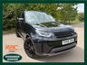 USED 2019 69 LAND ROVER DISCOVERY 3.0 SD V6 HSE SUV 5dr Diesel Auto 4WD Euro 6 (s/s) (306 ps) 