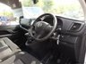 USED 2023 23 VAUXHALL VIVARO 1.5 Turbo D 2900 Pro Panel Van 6dr Diesel Manual L2 H1 Euro 6 (s/s) (100 ps) 