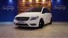 USED 2014 14 MERCEDES-BENZ B-CLASS 1.6 B180 Sport MPV 5dr Petrol Manual Euro 6 (s/s) (122 ps) **SPORT**MANUAL**