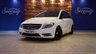 USED 2014 14 MERCEDES-BENZ B-CLASS 1.6 B180 Sport MPV 5dr Petrol Manual Euro 6 (s/s) (122 ps) **SPORT**MANUAL**