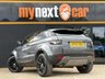 USED 2016 16 LAND ROVER RANGE ROVER EVOQUE 2.2 SD4 Pure Tech Coupe 3dr Diesel Manual 4WD Euro 5 (s/s) (190 ps) LAND ROVER RANGE ROVER EVOQUE + 4WD + FIXED PANORAMIC ROOF + CRUISE CONTROL + HEATED ELECTRIC SEATS + MANUAL 6 SPEED + PARKING SENSORS + MERIDIAN SURROUND SOUND SYSTEM + BLUETOOTH + DAB + 18" ALLOYS IN BLACK + CORRIS GREY METALLIC EXTERIOR PAINT + EBONY GRAINED LEATHER INTERIOR + ELECTRIC POWERED TAILGATE + ISOFIX + INTERIOR MOOD LIGHTING + HILL DESCENT CONTROL + HILL START ASSIST + DSC + ELECTRIC MIRRORS + RAIN SENSING WIPERS + PUSH BUTTON START + MANY MORE EXTRAS...  12 MONTHS MOT + 6 MONTHS W