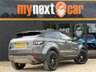 USED 2016 16 LAND ROVER RANGE ROVER EVOQUE 2.2 SD4 Pure Tech Coupe 3dr Diesel Manual 4WD Euro 5 (s/s) (190 ps) LAND ROVER RANGE ROVER EVOQUE + 4WD + FIXED PANORAMIC ROOF + CRUISE CONTROL + HEATED ELECTRIC SEATS + MANUAL 6 SPEED + PARKING SENSORS + MERIDIAN SURROUND SOUND SYSTEM + BLUETOOTH + DAB + 18" ALLOYS IN BLACK + CORRIS GREY METALLIC EXTERIOR PAINT + EBONY GRAINED LEATHER INTERIOR + ELECTRIC POWERED TAILGATE + ISOFIX + INTERIOR MOOD LIGHTING + HILL DESCENT CONTROL + HILL START ASSIST + DSC + ELECTRIC MIRRORS + RAIN SENSING WIPERS + PUSH BUTTON START + MANY MORE EXTRAS...  12 MONTHS MOT + 6 MONTHS W