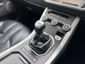 USED 2016 16 LAND ROVER RANGE ROVER EVOQUE 2.2 SD4 Pure Tech Coupe 3dr Diesel Manual 4WD Euro 5 (s/s) (190 ps) LAND ROVER RANGE ROVER EVOQUE + 4WD + FIXED PANORAMIC ROOF + CRUISE CONTROL + HEATED ELECTRIC SEATS + MANUAL 6 SPEED + PARKING SENSORS + MERIDIAN SURROUND SOUND SYSTEM + BLUETOOTH + DAB + 18" ALLOYS IN BLACK + CORRIS GREY METALLIC EXTERIOR PAINT + EBONY GRAINED LEATHER INTERIOR + ELECTRIC POWERED TAILGATE + ISOFIX + INTERIOR MOOD LIGHTING + HILL DESCENT CONTROL + HILL START ASSIST + DSC + ELECTRIC MIRRORS + RAIN SENSING WIPERS + PUSH BUTTON START + MANY MORE EXTRAS...  12 MONTHS MOT + 6 MONTHS W
