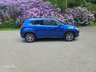 USED 2017 67 MITSUBISHI ASX 1.6D 3 SUV 5dr Diesel Manual Euro 6 (s/s) (112 ps) Fsh,1 former keeper