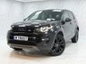 USED 2019 19 LAND ROVER DISCOVERY SPORT 2.0 SD4 HSE SUV 5dr Diesel Auto 4WD Euro 6 (s/s) (240 ps) PAN ROOF, 7 SEATS