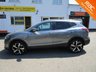 USED 2019 69 NISSAN QASHQAI 1.3 DIG-T Tekna SUV 5dr Petrol DCT Auto Euro 6 (s/s) (160 ps) 