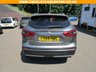 USED 2019 69 NISSAN QASHQAI 1.3 DIG-T Tekna SUV 5dr Petrol DCT Auto Euro 6 (s/s) (160 ps) 