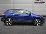 USED 2017 17 NISSAN QASHQAI 1.2 DIG-T N-Vision SUV 5dr Petrol Manual 2WD Euro 6 (s/s) (115 ps) Great Family Car