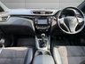 USED 2017 17 NISSAN QASHQAI 1.2 DIG-T N-Vision SUV 5dr Petrol Manual 2WD Euro 6 (s/s) (115 ps) Great Family Car