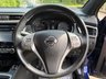 USED 2017 17 NISSAN QASHQAI 1.2 DIG-T N-Vision SUV 5dr Petrol Manual 2WD Euro 6 (s/s) (115 ps) Great Family Car