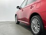 USED 2020 20 MITSUBISHI OUTLANDER 2.4h TwinMotor 13.8kWh Exceed CVT 4WD Euro 6 (s/s) 5dr CARPLAY, 360/CAM, ALL-LED, 18"