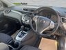 USED 2017 17 NISSAN QASHQAI 1.2 DIG-T Acenta SUV 5dr Petrol XTRON 2WD Euro 6 (s/s) (115 ps) LOVELY RARE AUTO
