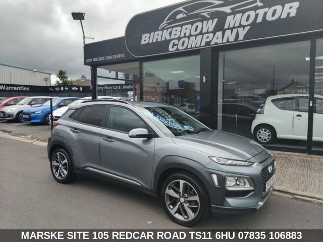 View our HYUNDAI KONA