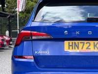 USED 2022 72 SKODA KAMIQ 1.0 TSi SE 5dr - ONE OWNER CRUISE | DAB | ONE OWNER | A/C