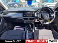 USED 2022 72 SKODA KAMIQ 1.0 TSi SE 5dr - ONE OWNER CRUISE | DAB | ONE OWNER | A/C