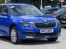USED 2022 72 SKODA KAMIQ 1.0 TSi SE 5dr - ONE OWNER CRUISE | DAB | ONE OWNER | A/C