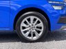 USED 2022 72 SKODA KAMIQ 1.0 TSi SE 5dr - ONE OWNER CRUISE | DAB | ONE OWNER | A/C