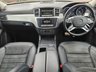 USED 2015 15 MERCEDES-BENZ M-CLASS 2.1 ML250 BlueTEC AMG Line SUV 5dr Diesel G-Tronic 4WD Euro 6 (s/s) (204 ps) 6 months warranty, &pound;1000 per claim