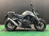 USED 2023 23 HONDA CB750 Hornet FINANCE SPECIALISTS APPLY NOW LOW RATE FINANCE DELIVERY AVAILABLE