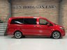 USED 2021 21 MERCEDES-BENZ VITO 2.1 119 CDI PRO Tourer Double Cab 5dr Diesel G-Tronic RWD L2 Euro 6 (s/s) (LWB) (190 ps) NO VAT! Auto! 1 Previous Owner!