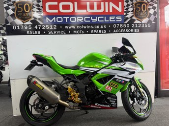 2016 KAWASAKI Ninja 250SL 250 ER 650 RSFBB Super Sports Petrol Manual (28 ps) &pound;3495.00