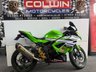 USED 2016 66 KAWASAKI Ninja 250SL 250 ER 650 RSFBB Super Sports Petrol Manual (28 ps) 