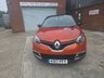 USED 2017 17 RENAULT CAPTUR 1.5 dCi ENERGY Dynamique S Nav SUV 5dr Diesel Manual Euro 6 (s/s) (90 ps) 6 Months Warranty Included