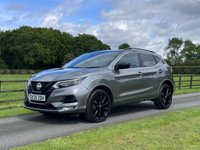 USED 2020 20 NISSAN QASHQAI 1.3 DIG-T n-tec SUV 5dr Petrol DCT Auto Euro 6 (s/s) (160 ps) 