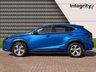USED 2016 16 LEXUS NX 2.5 300h Premier SUV 5dr Petrol Hybrid E-CVT 4WD Euro 6 (s/s) (197 ps) Mark Levinson Audio | 360 Camera