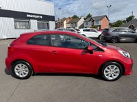 USED 2016 16 KIA RIO 1.25 1 Hatchback 3dr Petrol Manual Euro 6 (84 bhp) 