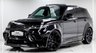 USED 2019 19 LAND ROVER RANGE ROVER SPORT 5.0 P575 V8 SVR SUV 5dr Petrol Auto 4WD Euro 6 (s/s) (575 ps) Click l Deliver + Finance Available