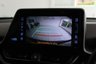 USED 2016 66 TOYOTA C-HR 1.8 VVT-h Excel SUV 5dr Petrol Hybrid CVT Euro 6 (s/s) (122 ps) 