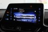 USED 2016 66 TOYOTA C-HR 1.8 VVT-h Excel SUV 5dr Petrol Hybrid CVT Euro 6 (s/s) (122 ps) 