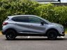 USED 2018 18 RENAULT CAPTUR 0.9 TCe ENERGY Dynamique S Nav SUV 5dr Petrol Manual Euro 6 (s/s) (90 ps) ** ULEZ FREE ** GREAT SERVICE HISTORY - 7 STAMPS ** BRAND NEW MOT + SERVICE DONE JUNE 2026 ** BRAND NEW FRONT TYRES ** SATELLITE NAVIGATION ** REAR PARKING AID ** CRUISE CONTROL ** CLIMATE CONTROL ** BLUETOOTH ** AUTO LIGHTS + WIPERS ** FRESHLY REFURBISHED GLOSS BLACK 17" ALLOYS  ** KEYLESS ENTRY + START ** AUTOMATIC POWER FOLD DOOR MIRRORS ** NATIONWIDE DELIVERY AVAILABLE ** LOW RATE &pound;0 DEPOSIT FINANCE AVAILABLE ** BUY ONLINE IN CONFIDENCE FROM A MULTI AWARD WINNING 5* RATED DEALER **