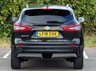 USED 2018 18 NISSAN QASHQAI 1.2 DIG-T N-Connecta SUV 5dr Petrol XTRON Euro 6 (s/s) (115 ps) ** ULEZ FREE PETROL AUTO ** GOOD SERVICE HISTORY - 6 STAMPS ** BRAND NEW MOT + SERVICE DONE JUNE 2026 ** BRAND NEW AIRCON SERVICE ** 18" ALLOYS - FRESHLY REFURBISHED ** SAT NAV ** SMARTPHONE APP INTEGRATION ** 360 CAMERAS ** TECH PACK ** CRUISE CONTROL ** CLIMATE CONTROL ** BLUETOOTH ** DAB ** VOICE ** AUTO LIGHTS + WIPERS ** POWER MIRRORS ** NATIONWIDE DELIVERY AVAILABLE **LOW RATE &pound;0 DEPOSIT FINANCE AVAILABLE ** BUY ONLINE IN CONFIDENCE FROM A MULTI AWARD WINNING 5* RATED DEALER **