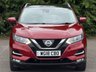 USED 2018 18 NISSAN QASHQAI 1.5 dCi N-Connecta SUV 5dr Diesel Manual Euro 6 (s/s) (110 ps) ** ULEZ EXEMPT ** FRESH SERVICE AND MOT MAY 2026 ** 6 STAMP SERVICE HISTORY ** SATELLITE NAVIGATION ** PANORAMIC GLASS ROOF ** APPLE CAR PLAY AND ANDROID AUTO ** AUTOMATIC LIGHTS AND WIPERS ** CRUISE CONTROL ** PARKING SENSORS WITH 360 CAMERA ** PARK ASSIST ** CLIMATE CONTROL WITH AIR CONDITIONING ** BLUETOOTH FOR PHONE CALLS AND MUSIC STREAMING ** VOICE COMMAND ** GREAT LOW RATE FINANCE PACKAGES AVAILABLE ** NATIONWIDE DELIVERY OPTIONS **
