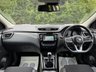 USED 2018 18 NISSAN QASHQAI 1.5 dCi N-Connecta SUV 5dr Diesel Manual Euro 6 (s/s) (110 ps) ** ULEZ EXEMPT ** FRESH SERVICE AND MOT MAY 2026 ** 6 STAMP SERVICE HISTORY ** SATELLITE NAVIGATION ** PANORAMIC GLASS ROOF ** APPLE CAR PLAY AND ANDROID AUTO ** AUTOMATIC LIGHTS AND WIPERS ** CRUISE CONTROL ** PARKING SENSORS WITH 360 CAMERA ** PARK ASSIST ** CLIMATE CONTROL WITH AIR CONDITIONING ** BLUETOOTH FOR PHONE CALLS AND MUSIC STREAMING ** VOICE COMMAND ** GREAT LOW RATE FINANCE PACKAGES AVAILABLE ** NATIONWIDE DELIVERY OPTIONS **