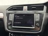 USED 2017 17 VOLKSWAGEN TIGUAN 2.0 TDI BlueMotion Tech SE Navigation SUV 5dr Diesel DSG 4Motion Euro 6 (s/s) (150 ps) 18" ALLOYS, 7 SERVICES
